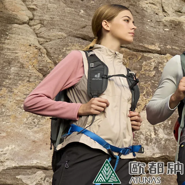 【ATUNAS 歐都納】女石墨烯微暖輕量背心(A1VE2402W美拉德棕/除臭/抗靜電/抗潑水/洋蔥式穿搭/健行休閒旅遊)