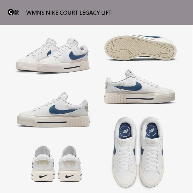 【NIKE 耐吉】雙11 運動鞋 休閒鞋 COURT LEGACY LIFT WAFFLE 女 小白鞋 厚底 增高 多款(DM7590-200&)