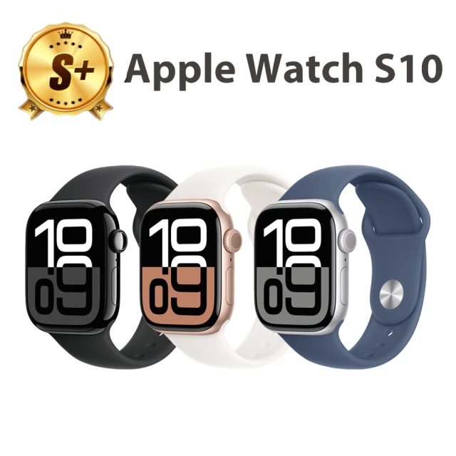 不鏽鋼錶帶組 Apple 蘋果 Apple Watch S9