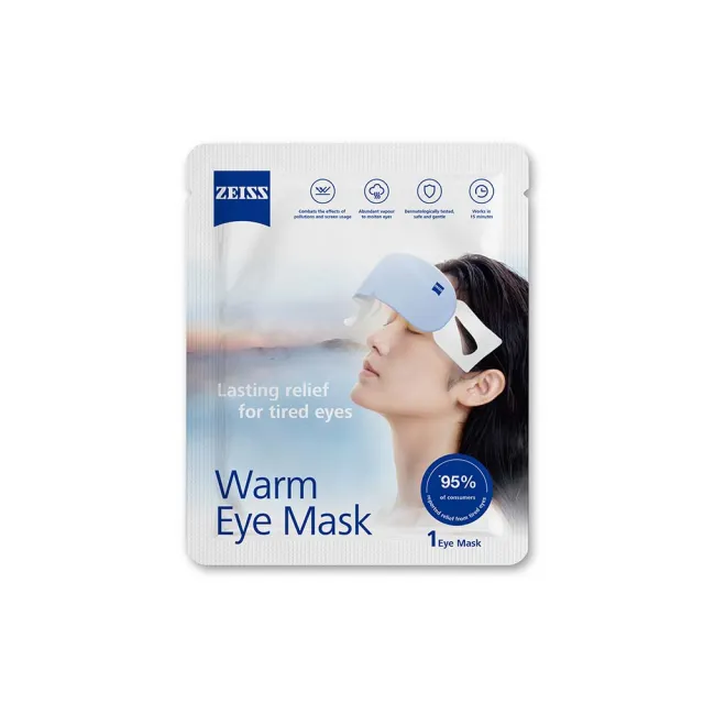 【ZEISS 蔡司】蒸氣眼罩8片盒裝x3盒(共24片/均勻發熱/眼部放鬆)