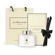 【Jo Malone】擴香165ml+品牌提袋-多款可選(英國梨與小蒼蘭/青檸羅勒葉/藍風鈴/橙花-國際航空版)