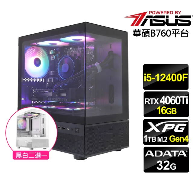 華碩平台 i9廿四核心GeForce RTX 4070 Wi