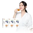 【純煉】原味滴雞精60mlx10入x3盒 共30入(中秋送禮 一天一包保健組 曾寶儀代言)