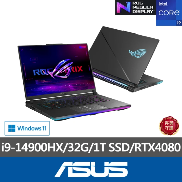 ASUS 無線電競鍵盤組★16吋i9 RTX4080電競筆電(G634JZR-0033A14900HX-NBLM/i9-14900HX/32G/1T)