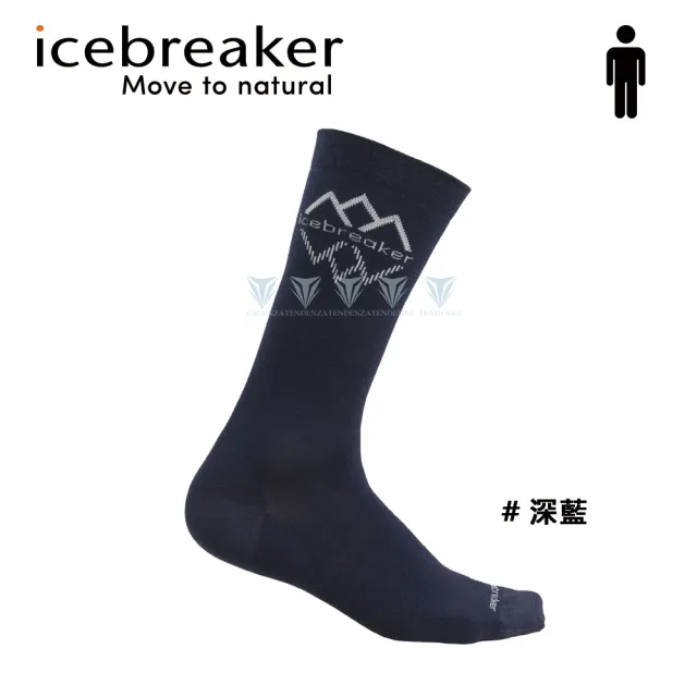 【Icebreaker】男女款-中筒細針織都會休閒襪 IB0A56YY IB0A56Z4(羊毛襪/休閒襪/美麗諾)