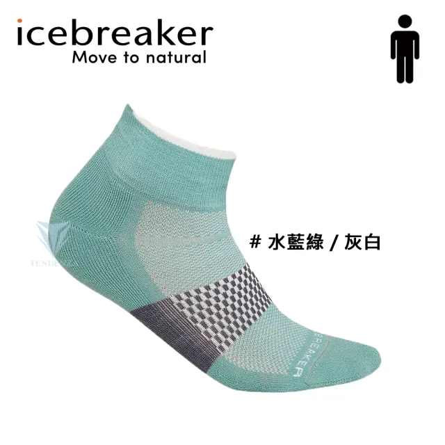 【Icebreaker】男女 短筒薄毛圈多功能運動襪- IB105127 IB105132(Multisport/羊毛襪/運動襪/美麗諾)