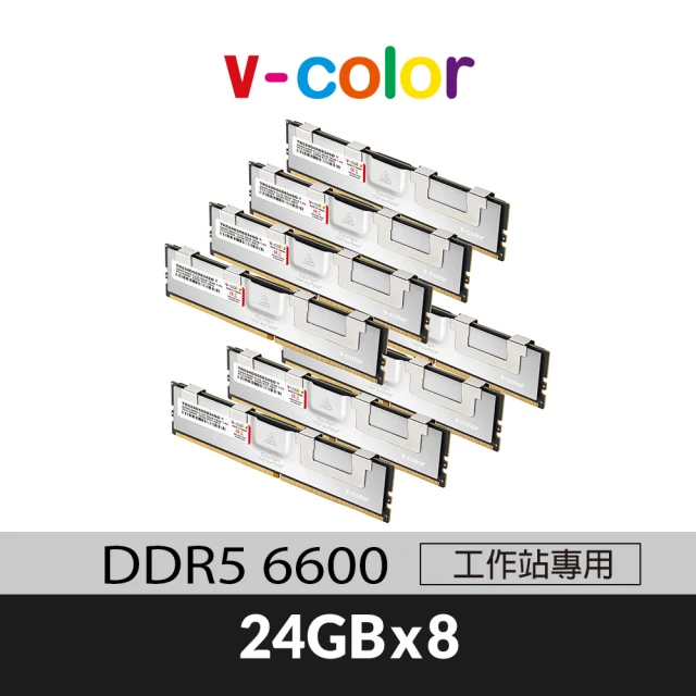 v-color DDR5 OC R-DIMM 6000 19