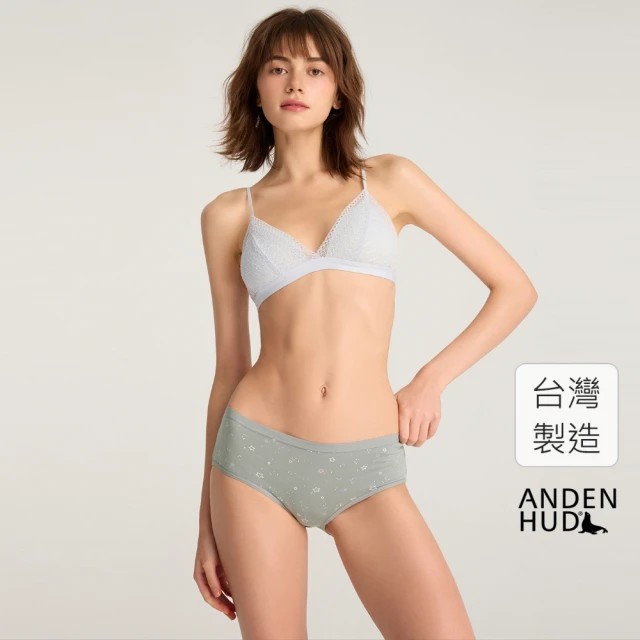 Anden Hud Daily Routine．緊帶高腰三角內褲(寶寶藍-療癒星空)