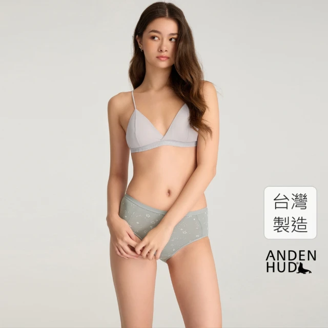 Anden Hud Daily Routine．高腰三角內褲(寶寶藍-療癒星空)