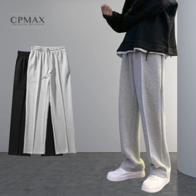 CPMAX 韓國寬鬆墜感直筒棉褲(加絨褲 寬鬆直筒褲 刷毛休閒長褲 韓版潮流棉褲 P168)