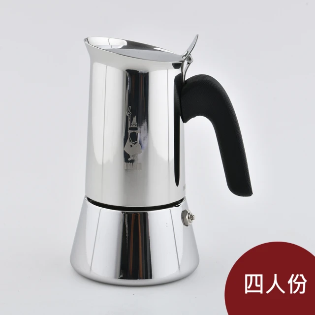 Bialetti 比亞樂堤 維納斯美學 不鏽鋼摩卡壺 4人份 咖啡壺 {電磁爐 IH爐可用}