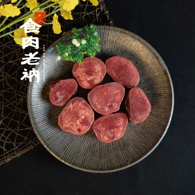 鮮肉王國 燙豬大腸串x5包 共25串(5串/165g/包_烤