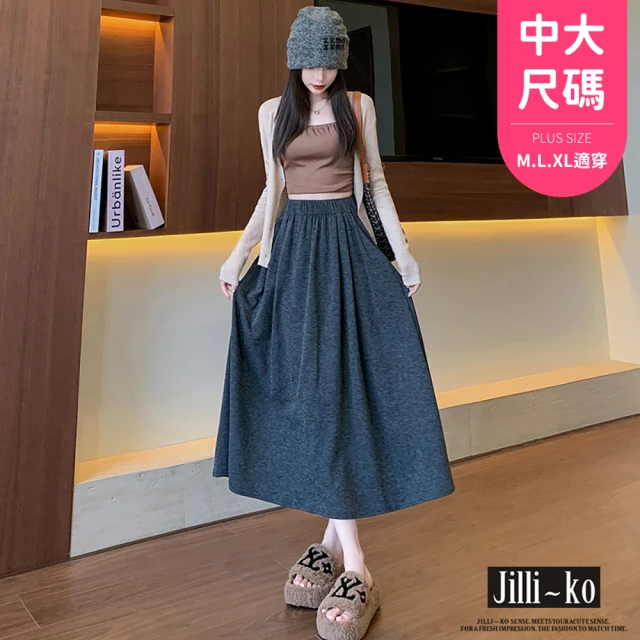 JILLI-KO 糯米裙女高腰顯瘦傘裙A字中長學院風針織半身裙-F(深灰/黑/咖)