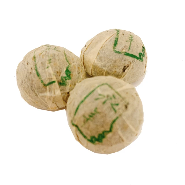 茶韻 加贈一磚超值組2005年古韻雅漱熟茶磚套組茶葉禮盒普洱