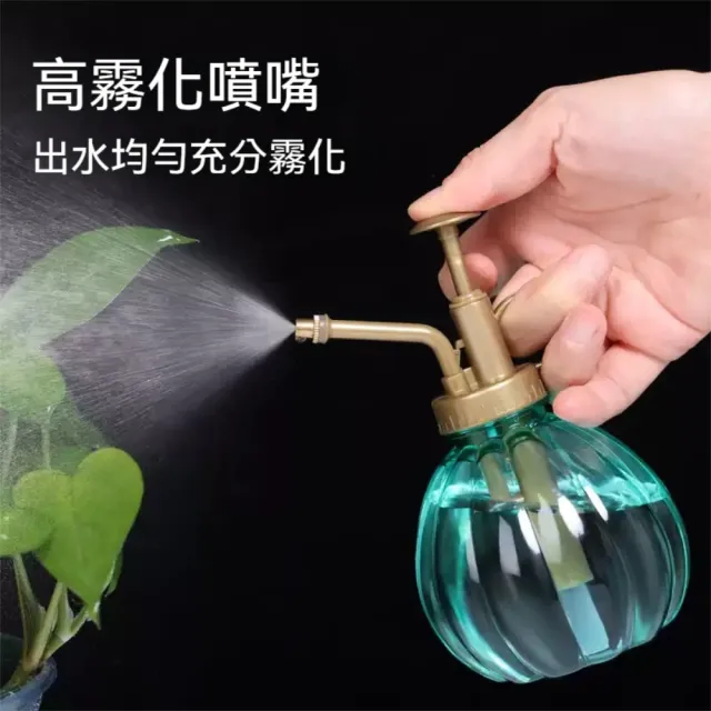 【Dagebeno荷生活】可愛造型園藝多肉盆栽澆水瓶 手動按壓式胖胖噴霧保濕澆花瓶(1入組)
