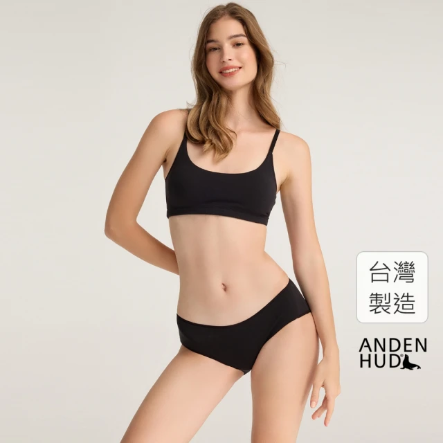 Anden Hud XXL Every Day．細邊中腰三角內褲(黑色)