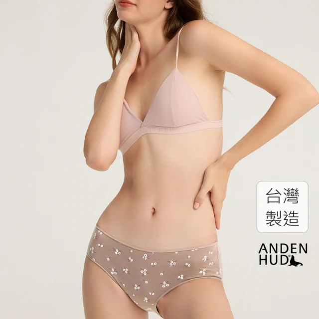 Anden Hud XXL Every Day．細邊中腰三角內褲(山茶棕-幸福花朵)