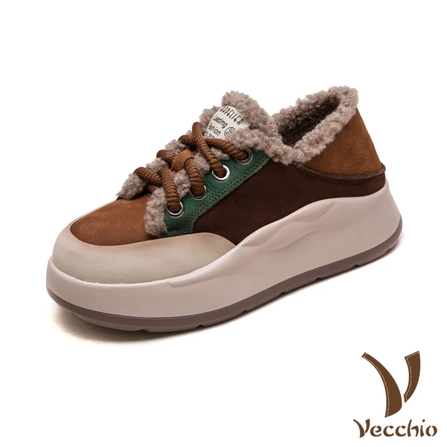 Vecchio 真皮休閒鞋 厚底休閒鞋/真皮頭層牛皮復古抓摺