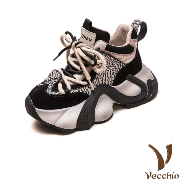 Vecchio 真皮休閒鞋 厚底休閒鞋/真皮頭層牛皮復古抓摺