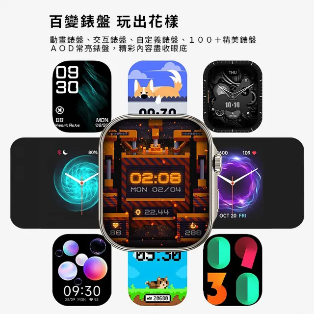 【Bentley 賓利】BEY-GTX13-PK 時尚中性柔和多風格多語言支援 多功能運動紀錄助手 硅膠 電子錶 手錶