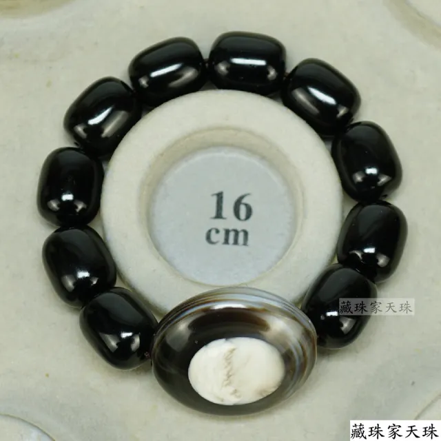 【藏珠家】精品35mm鈣化天眼+鼓珠天珠手鍊