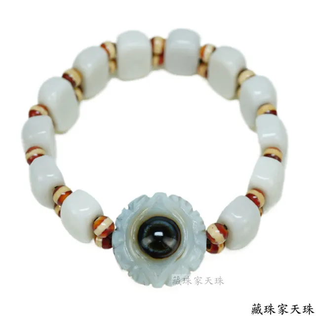 【藏珠家】精品財咒天眼+智慧咒白玉髓板珠天珠手鍊