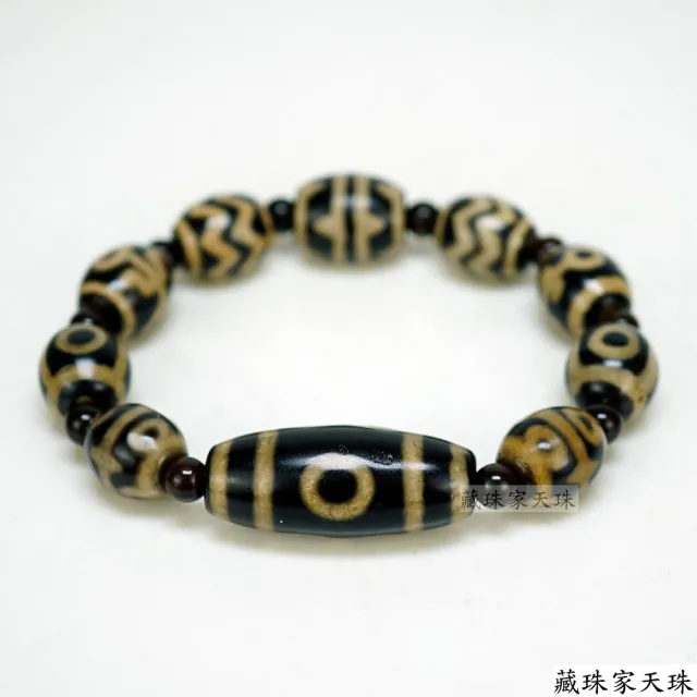 御幸天珠 A01042 虎牙三眼天珠 39x15mm 龍紋天珠 濃赤