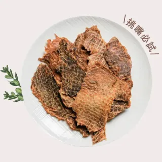 【CoConilla不麻煩鮮作寵食】挑嘴毛孩必試組合(手工寵物零食 狗零食 貓零食 天然零食)