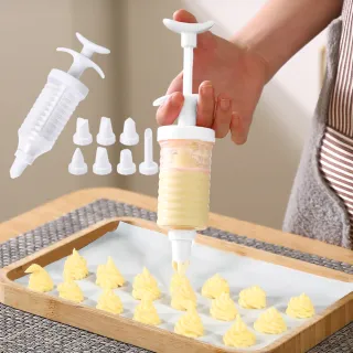 【手工餅乾】新手必備簡易曲奇餅乾擠花器-8件套組(裱花槍 聖誕節 壓花槍 奶油擠花器 造型 餅乾模具)