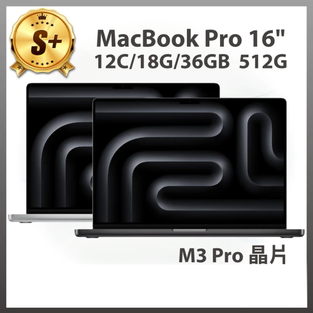 Apple S+ 級福利品 MacBook Air 13吋 