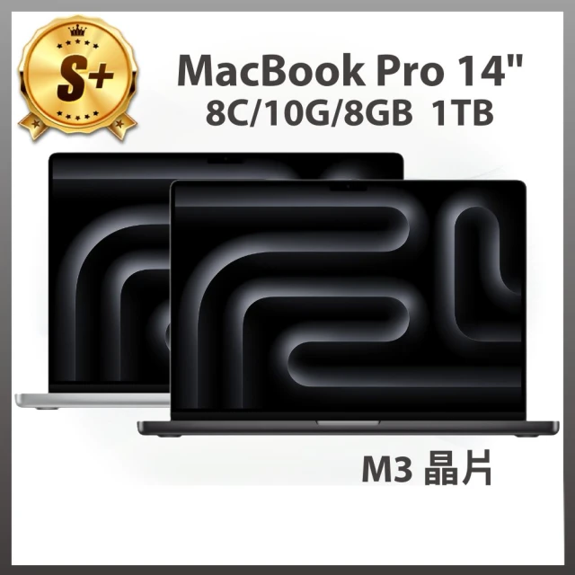 Apple S+級福利品 MacBook Air 13.6吋