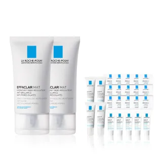 【理膚寶水】獨家限定★毛孔緊緻控油保濕乳 40ml 買80送80超值組(長效控油)