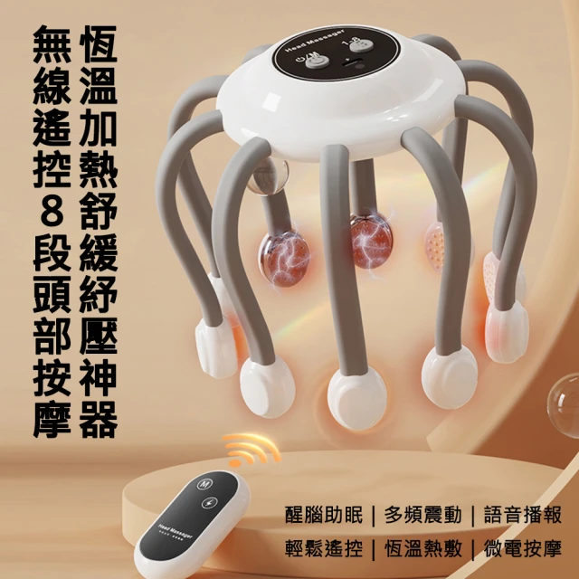 Innatures 美容540微針五入(540微針 美容微針