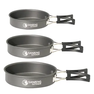 【SANNENG 三能】15cm鋁合金摺疊煎盤-硬膜(106011)