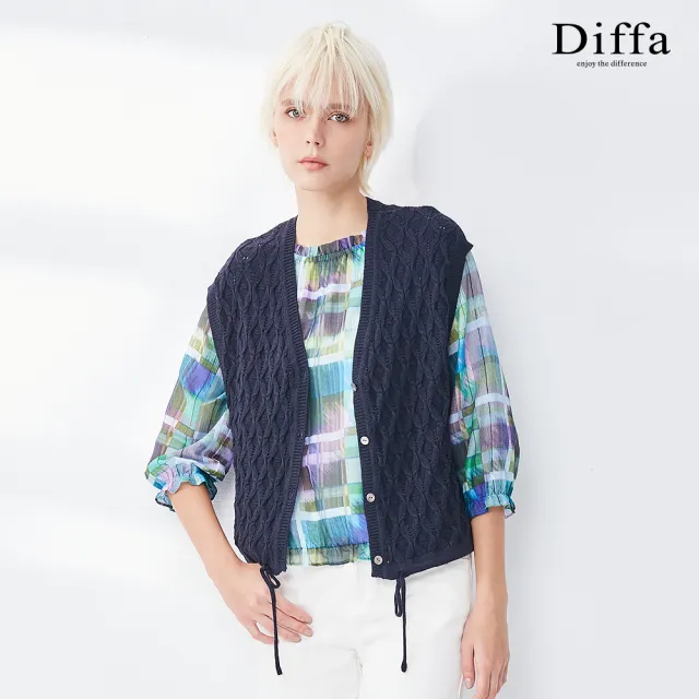 【Diffa】菱格拐花背心式線衫外套-女