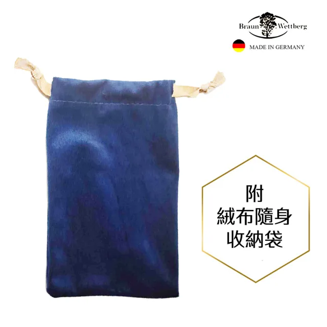 【BRAUN WETTBURG 珀薇】德國製真鋼好不銹鋼圓珠氣墊柔順美髮梳(順髮梳/梳頭造型美容/雙11)
