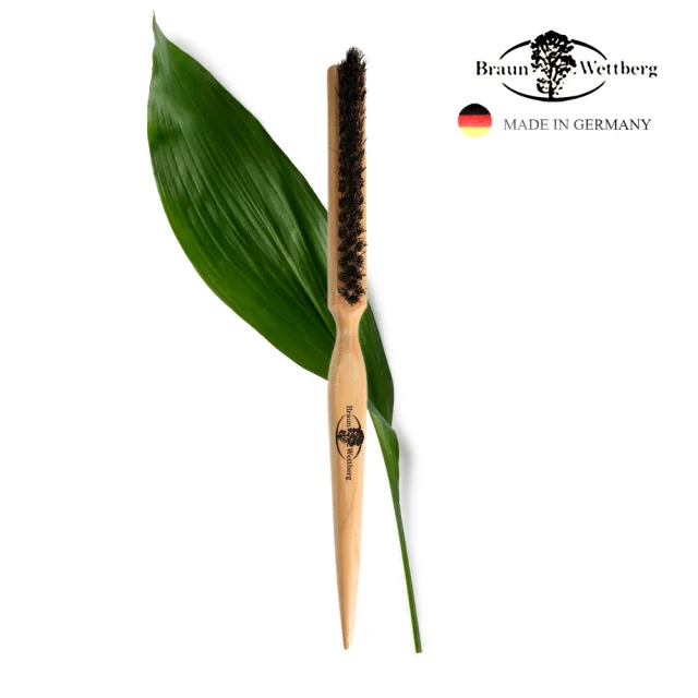 【BRAUN WETTBURG 珀薇】德國製高髮量神奇蓬髮梳(增髮量造型梳/梳頭造型美容/雙11)