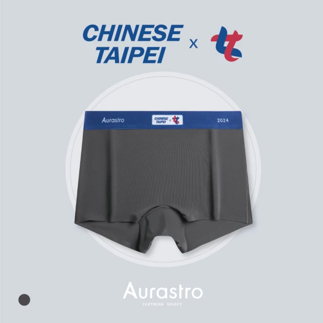 Aurastro 艾樂斯特 CHINESE TAIPEIx女力-冰絲(運動內褲 四角褲 女生內褲 冰絲 涼感 中腰 M-4XL)