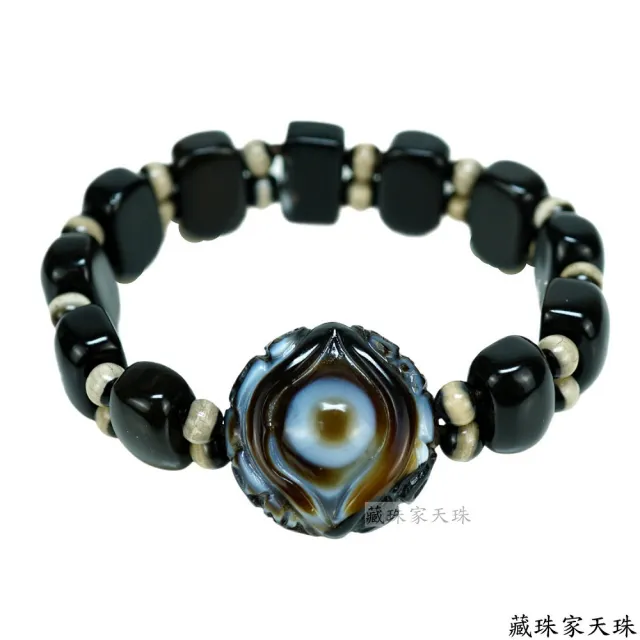 【藏珠家】精品財咒天眼+大手印天眼天珠手鍊