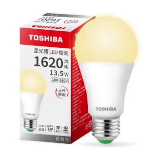 【TOSHIBA 東芝】8入組 星光耀 13.5W LED燈泡 自然光色