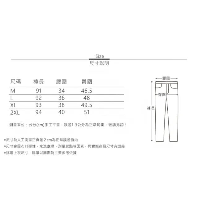 【MsMore】休閒鐮刀褲高腰顯瘦直筒百搭小個子設計感哈倫長褲#123665(黑/卡其/藏青)