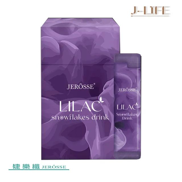 【JEROSSE 婕樂纖】雪花紫纖飲X1盒共14包(專利成份美麗加分)