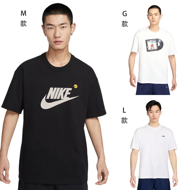 NIKE 耐吉 短袖上衣 男款 運動 多款任選(FV3748053 DO7393252 FN5991010 FQ4915276 FV3721345)