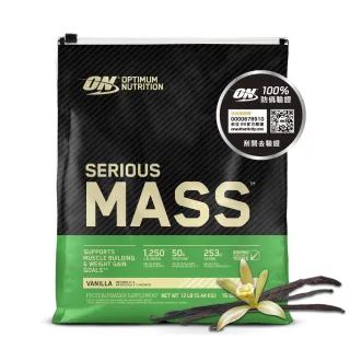 【ON 歐恩】SeriousMass 高熱量乳清蛋白12磅(香草)