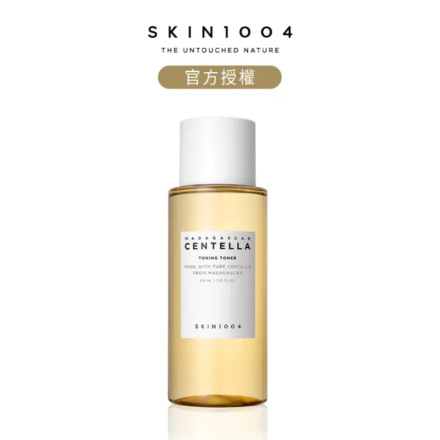 【Skin1004】官方直營 馬達加斯加積雪草-化妝水 210ml