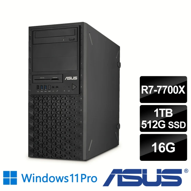 ASUS 華碩 R7 八核繪圖工作站(ExpertCenter/R7-7700X/16G/1TB HDD+512G SSD/550W/W11P)