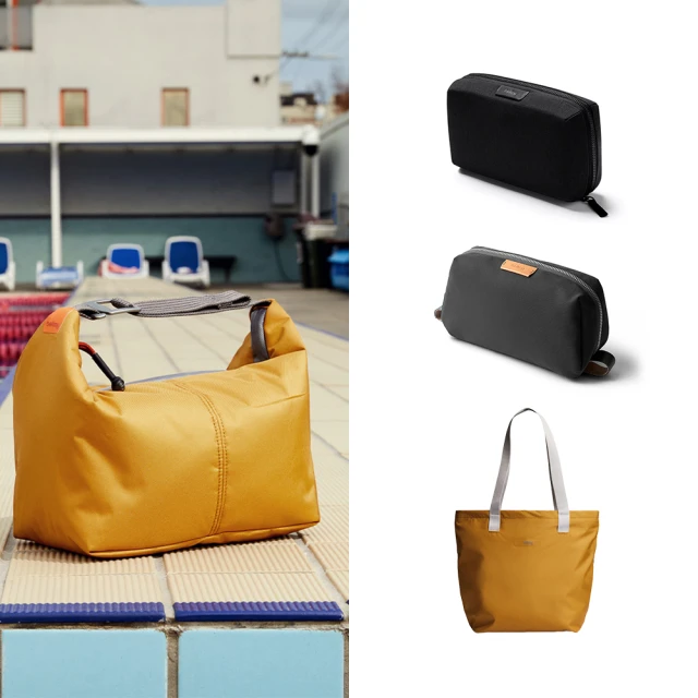 Bellroy 精選收納包、托特包 多款均一價(Tech kit / Toiletry Kit / Cooler Caddy / Lite Tote)