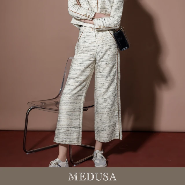 MEDUSA 曼度莎 現貨-米白滾邊毛呢長寬褲（M-XL）｜女長袖西裝長褲 女上班穿搭(501-7120B)