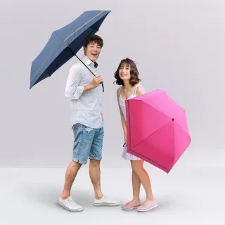 【雨之情】省力速收特大反光條折傘(雨傘 折疊傘 快乾傘 大傘 反光傘)