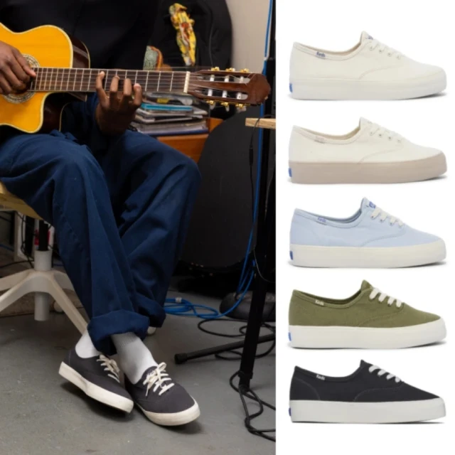 Keds ★買一送一★雙11★Champion GN 經典寬楦舒適帆布厚底休閒鞋-多款選(MOMO超殺款)